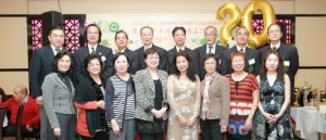 ACSA 20th Anniversary