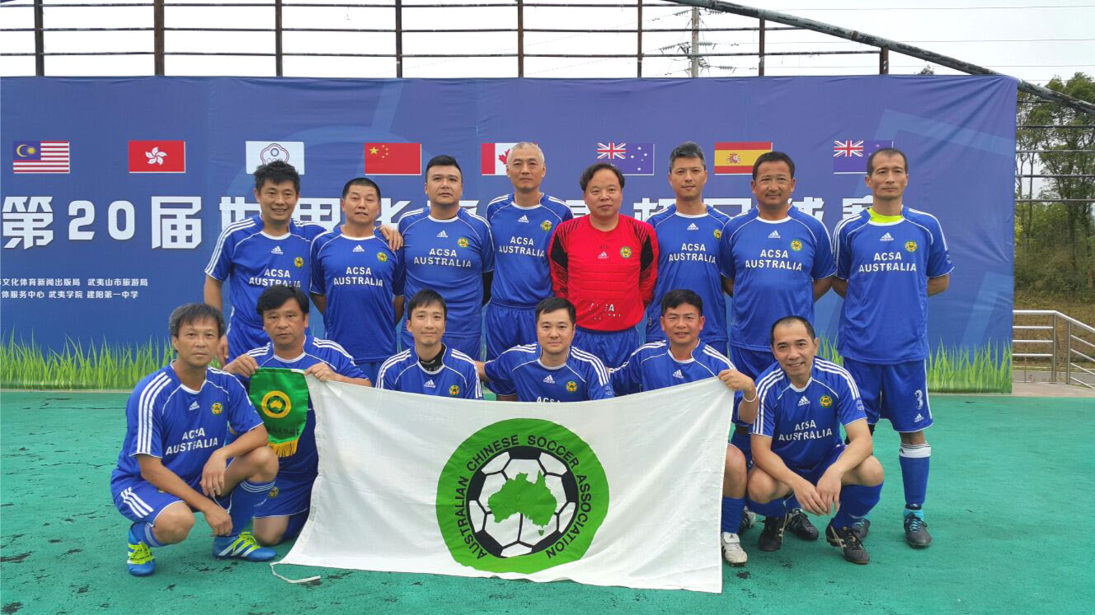 acsa-winners-of-the-year-2106