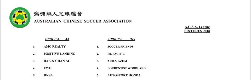 29216638_187946955267095_166043768855810232_n