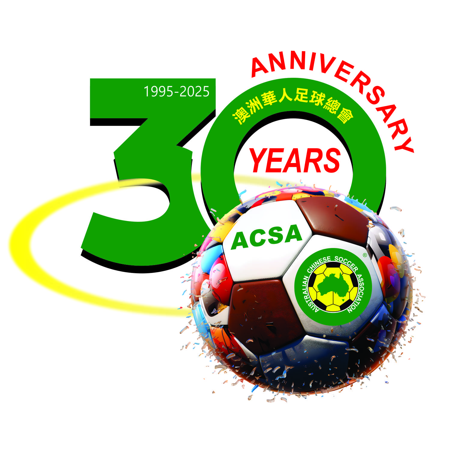 ACSA-30-logo-250530-2
